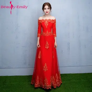 Длинные вечерние платья с аппликацией Beauty Emily Red 2020 с вырезом лодочкой и коротким рукавом на шнуровке, вечерние платья для выпускного вечера, вечерние платья