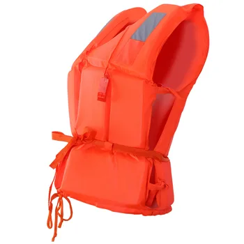 1шт Детский спасательный жилет для взрослых, куртка для плавания, катания на лодках, Пляжный детский спасательный жилет, спасательная куртка для выживания на открытом воздухе со свистком