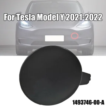 Крышка фаркопа переднего бампера автомобиля для Tesla Модель Y 2021-2022 1493746-00-A