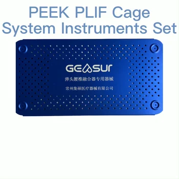 Набор инструментов PEEK PLIF Cage System