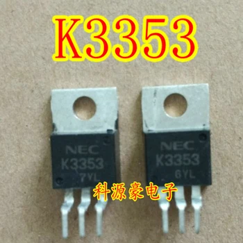 1 шт./лот K3353 2SK3353 Плата автомобильного компьютера с полевым транзисторным триодом